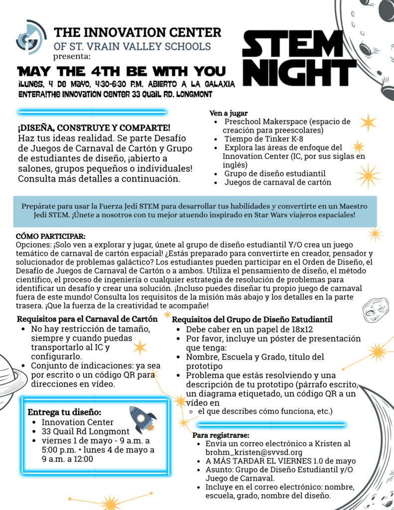 Event flyer for STEM Night at the Innovation Center, featuring activities like games and design challenges for students.